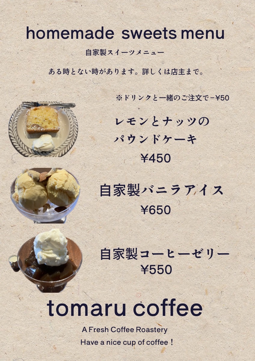 menu_6
